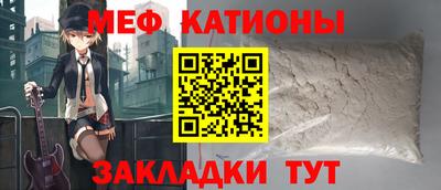 кокаин VHQ Малоярославец