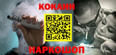 ALPHA PVP Мариинск