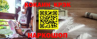 ALPHA PVP Мариинск