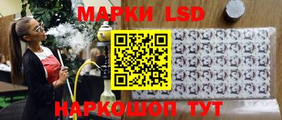 ALPHA PVP Мариинск