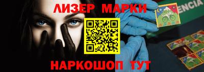 герыч Можайск