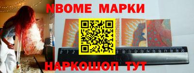 кокаин VHQ Малоярославец