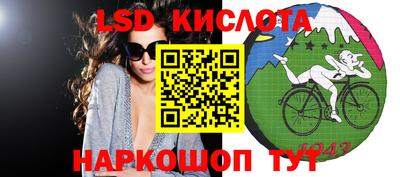 кокаин VHQ Малоярославец
