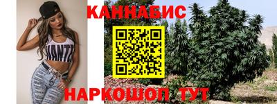 мефедрон VHQ Малгобек