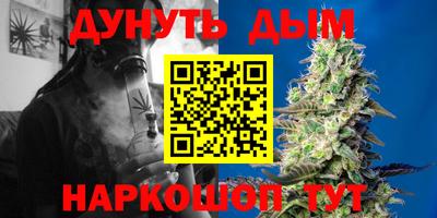 ALPHA PVP Мариинск