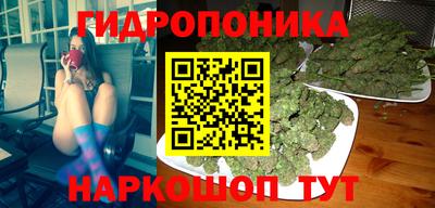 кокаин VHQ Малоярославец