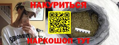 MESCALINE Моздок