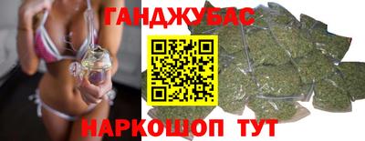 мет Можга