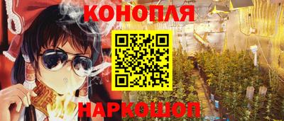 мефедрон VHQ Малгобек