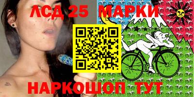мефедрон VHQ Малгобек