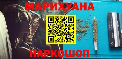 герыч Можайск