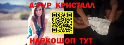 кокаин VHQ Малоярославец