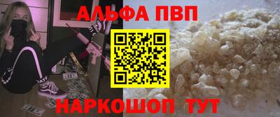 кокаин VHQ Малоярославец