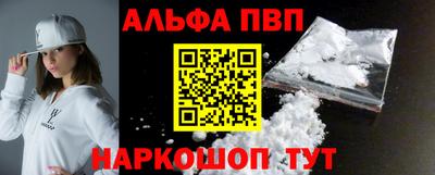 герыч Можайск