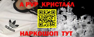 кокаин VHQ Малоярославец