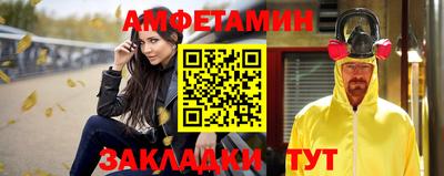 кокаин VHQ Малоярославец