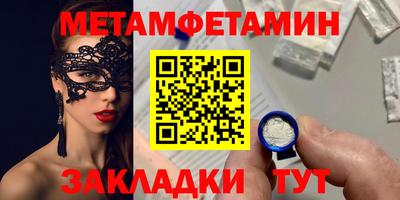 кокаин VHQ Малоярославец