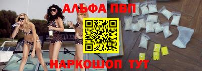 MESCALINE Моздок