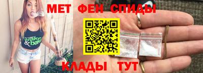 кокаин VHQ Малоярославец
