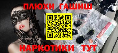 мет Можга