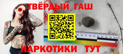 кокаин VHQ Малоярославец