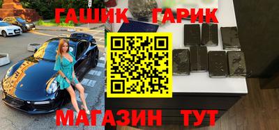 ALPHA PVP Мариинск